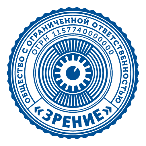 срочное изготовление печатей и штампов для ооо и ип детям доставка в кемерово